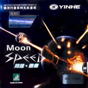 Yinhe Moon speed